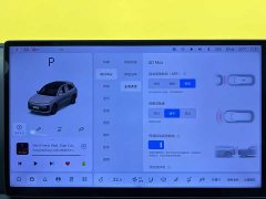 Li Auto Ideal L6 Max - фото 18