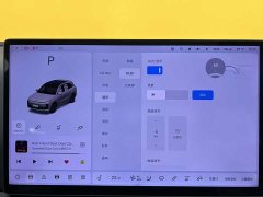 Li Auto Ideal L6 Max - фото 20