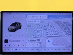 Li Auto Ideal L6 Max - фото 9