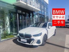 BMW 5 Series 2026 Facelift 530Li Luxury M Sport Package - фото 1