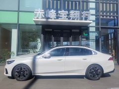 BMW 5 Series 2026 Facelift 530Li Luxury M Sport Package - фото 4