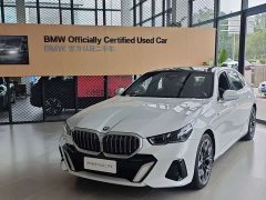 BMW 5 Series 2026 Facelift 530Li Luxury M Sport Package - фото 8