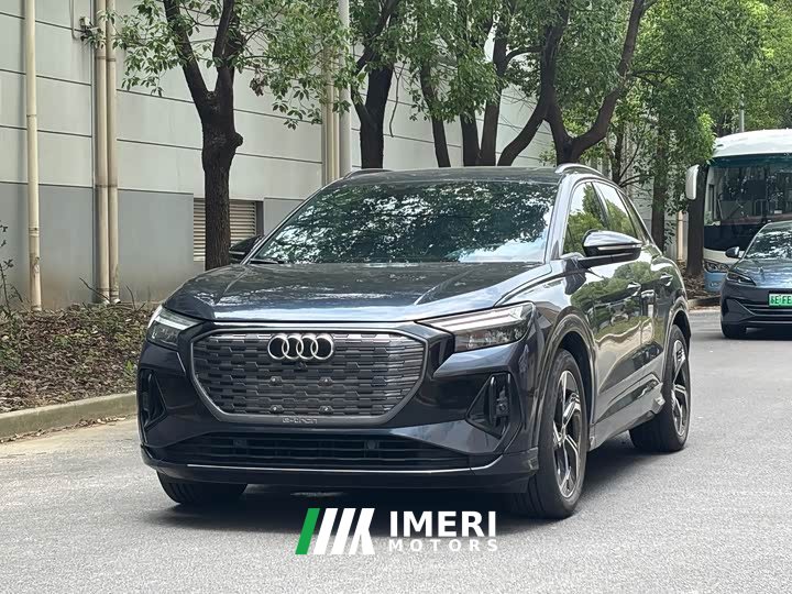 Audi Q4 e-tron 40 e-tron Edition One - автомобиль из Китая