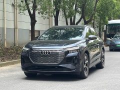 Audi Q4 e-tron 40 e-tron Edition One - фото 1