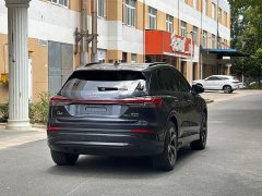 Audi Q4 e-tron 40 e-tron Edition One - фото 13