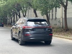 Audi Q4 e-tron 40 e-tron Edition One - фото 14