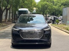 Audi Q4 e-tron 40 e-tron Edition One - фото 3