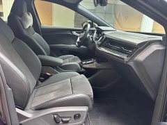 Audi Q4 e-tron 40 e-tron Edition One - фото 8
