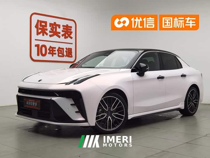 Lynk & Co 03 2.0TD DCT Champion Edition Pro - автомобиль из Китая