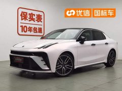 Lynk & Co 03 2.0TD DCT Champion Edition Pro - фото 1