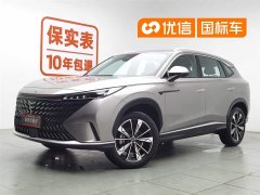 BMW Roewe RX5 1.5T Superior Edition - фото 1