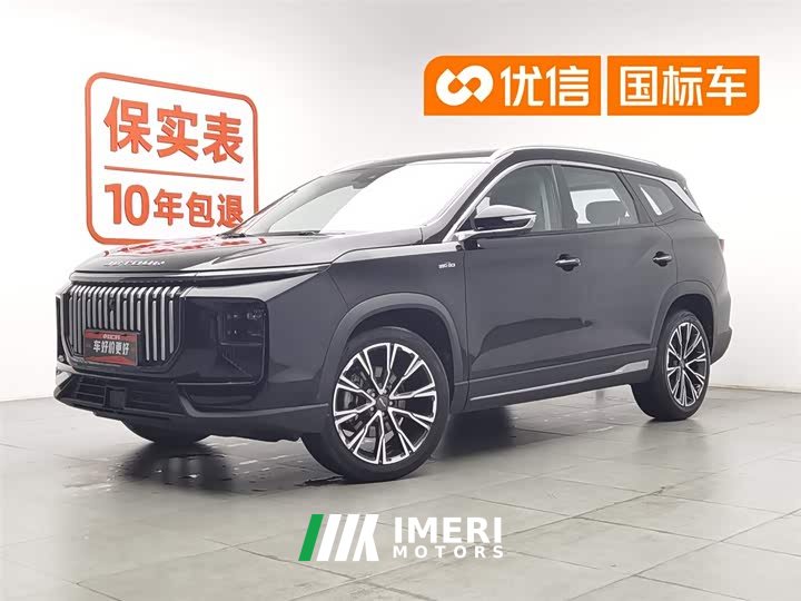 Jetour X90 Pro 2.0T DCT Premium Edition 5-Seater - автомобиль из Китая