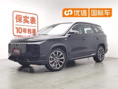 Jetour X90 Pro 2.0T DCT Premium Edition 5-Seater - фото 1