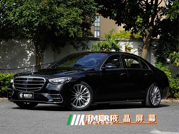 Mercedes-Benz S-Class 2022 S 500 L 4MATIC - автомобиль из Китая