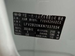 Volkswagen Tanyue 280TSI two-wheel drive luxury Plus advanced version - фото 19