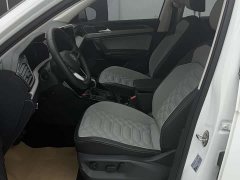 Volkswagen Tanyue 280TSI two-wheel drive luxury Plus advanced version - фото 7