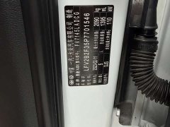 Audi Q3 35 TFSI Fashionable and Dynamic (1.4T) - фото 18
