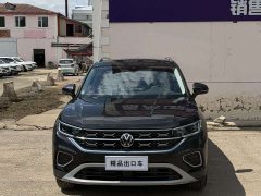 Volkswagen Tanyue 280TSI two-wheel drive luxury Plus advanced version - фото 2