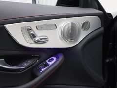 Mercedes-Benz C-Class AMG C 43 4MATIC Coupe - фото 6