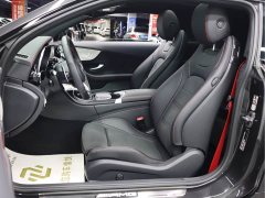 Mercedes-Benz C-Class AMG C 43 4MATIC Coupe - фото 9