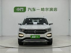 Volkswagen Tanyue 280TSI two-wheel drive luxury smart connected version - фото 2