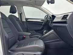 Volkswagen Tanyue 280TSI two-wheel drive luxury smart connected version - фото 9