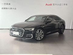 Audi A6L 45 TFSI quattro exclusive dynamic - фото 1