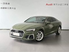 Audi A5 (Imported) 2024 Coupe 40 TFSI Fashionable and Dynamic - фото 1