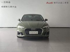 Audi A5 (Imported) 2024 Coupe 40 TFSI Fashionable and Dynamic - фото 2