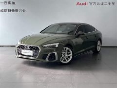 Audi A5 (Imported) Sportback 40 TFSI Fashionable and Dynamic - фото 1