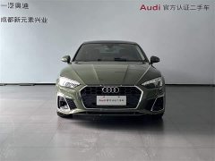 Audi A5 (Imported) Sportback 40 TFSI Fashionable and Dynamic - фото 2