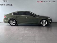 Audi A5 (Imported) Sportback 40 TFSI Fashionable and Dynamic - фото 3