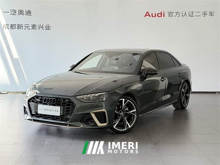 Audi A4L 40 TFSI quattro RS kit combustion speed type - автомобиль из Китая