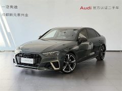 Audi A4L 40 TFSI quattro RS kit combustion speed type - фото 1