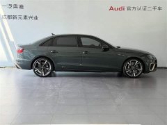 Audi A4L 40 TFSI quattro RS kit combustion speed type - фото 3