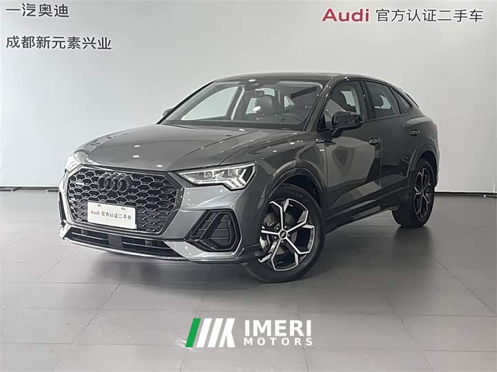 Audi Q3 Sportback 45 TFSI quattro fashionable - автомобиль из Китая