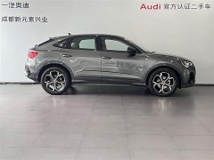 Audi Q3 Sportback 45 TFSI quattro fashionable - фото 3