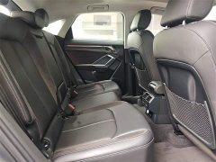 Audi Q3 Sportback 45 TFSI quattro fashionable - фото 7