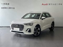 Audi Q3 35 TFSI Fashionable and Elegant - фото 1