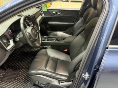 Volvo S60 B4 Zhiyi Luxury Edition - фото 16