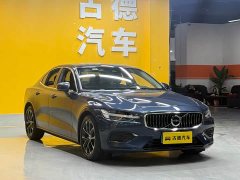Volvo S60 B4 Zhiyi Luxury Edition - фото 3