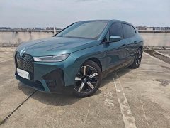 BMW iX 2023 xDrive40 - фото 1