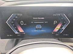 BMW iX 2023 xDrive40 - фото 9