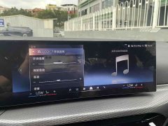 BMW 4 Series 2024 430i M Sports Night Package - фото 14