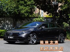 Mercedes-Benz EQS 2023 450 Pioneer Edition - фото 1