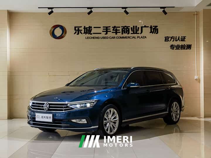 Lexus Wei Lan 2021 2.0T Changxing Edition - автомобиль из Китая