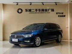 Lexus Wei Lan 2021 2.0T Changxing Edition - фото 1