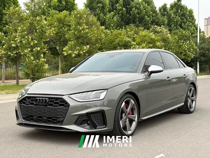 Audi S4 3.0TFSI