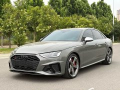 Audi S4 3.0TFSI - фото 1