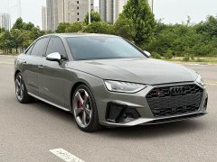 Audi S4 3.0TFSI - фото 3